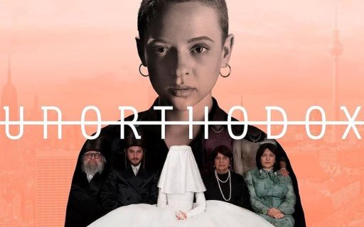 Netflix cover photo of the drama series Unorthodox